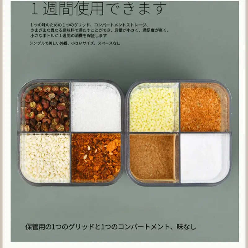 4 in 1 Seasoning Box